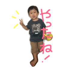 [LINEスタンプ] あお＆おと①