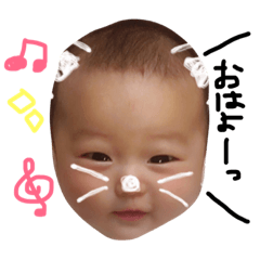 [LINEスタンプ] junaBOSS