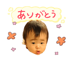 [LINEスタンプ] Thank You._