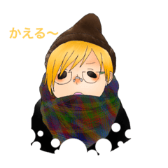 [LINEスタンプ] 我が家の会話用スタンプ