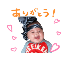 [LINEスタンプ] ayatann