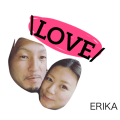 [LINEスタンプ] えりかのスタンプ