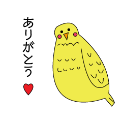 [LINEスタンプ] コトリちゃん