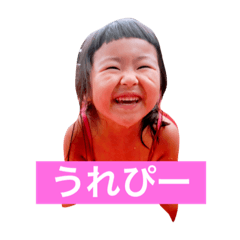 [LINEスタンプ] なな喜怒哀楽