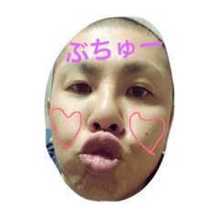 [LINEスタンプ] ぶうあや