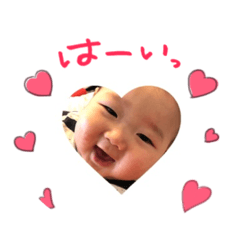 [LINEスタンプ] R baby ！