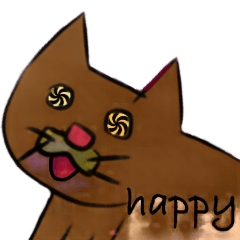 [LINEスタンプ] 幸せの左向きの動物