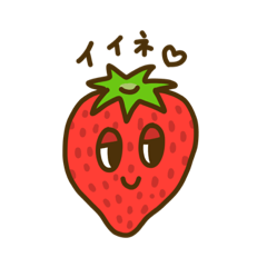 [LINEスタンプ] 果物園ふるっと