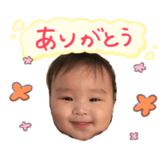 [LINEスタンプ] 涼真んスタンプ1