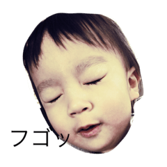 [LINEスタンプ] 使いやすいたいき