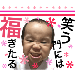 [LINEスタンプ] tokumaru childrens