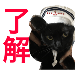 [LINEスタンプ] るなの気持ち