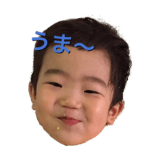 [LINEスタンプ] RIKU2017