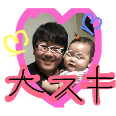 [LINEスタンプ] のあたんたん