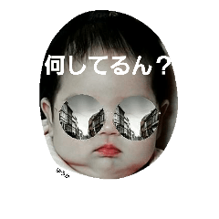 [LINEスタンプ] ゆうかスタンプ2