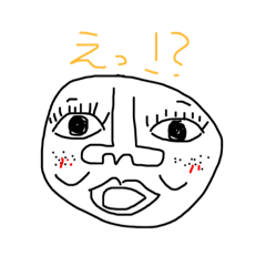 [LINEスタンプ] ジャストみぃと。
