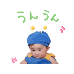[LINEスタンプ] ゆしすたんぷ