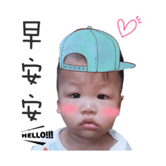[LINEスタンプ] thank god~