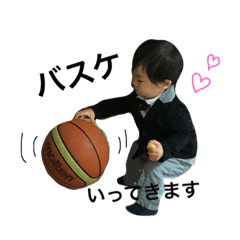 [LINEスタンプ] はるくんスタンプ♡♡♡