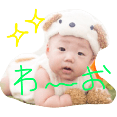 [LINEスタンプ] かいぷう5