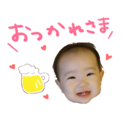 [LINEスタンプ] koyuringo