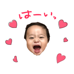 [LINEスタンプ] るなはる