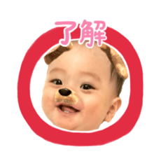 [LINEスタンプ] Haruya.