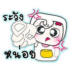 [LINEスタンプ] Hi my name is Yoshida..^_^