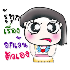 [LINEスタンプ] Hello my name is Masa...^^！