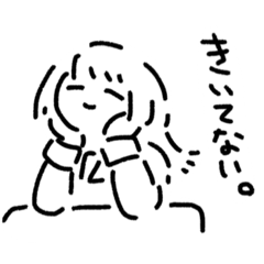 [LINEスタンプ] まいぺーすふれんど