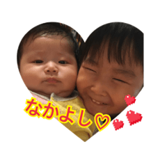 [LINEスタンプ] あお＆みこ