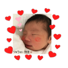 [LINEスタンプ] ryuchanmama