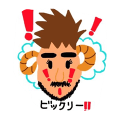 [LINEスタンプ] ヒゲモヒくん