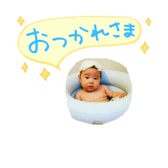 [LINEスタンプ] りったまの日常