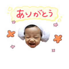 [LINEスタンプ] cute baby*