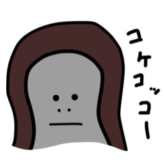 [LINEスタンプ] モヴなゴリちゃん