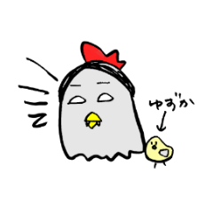 [LINEスタンプ] 森のどうぶつたち