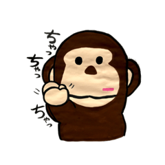 [LINEスタンプ] トリプルゴリラ2