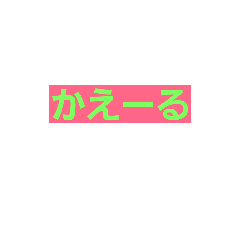 [LINEスタンプ] VCIA: