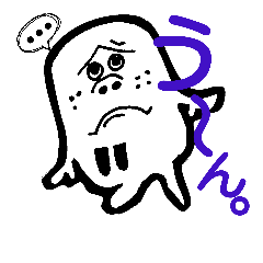 [LINEスタンプ] 白いビックリおじさん