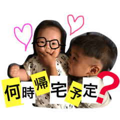 [LINEスタンプ] shimizuuu