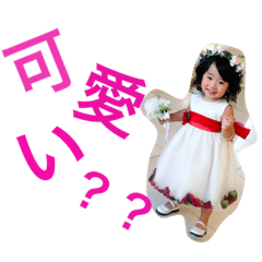 [LINEスタンプ] Honokachan Stamp