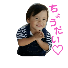[LINEスタンプ] めいぷるすたんぷ