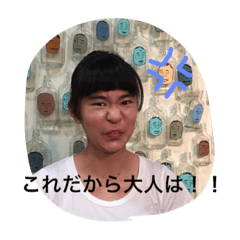 [LINEスタンプ] MK2 愉快な仲間たち