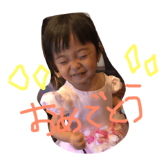 [LINEスタンプ] ゆあたん＊