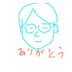 [LINEスタンプ] 初めての自作 1