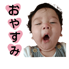 [LINEスタンプ] yuga sticker 2の画像（メイン）