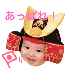 [LINEスタンプ] kenkenpa fetchpriority=high