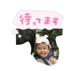 [LINEスタンプ] 音羽スタンプ fetchpriority=high