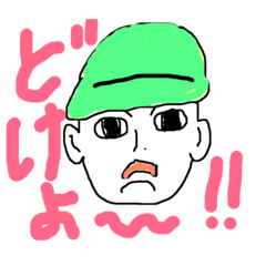 [LINEスタンプ] 職場でのできごと 
